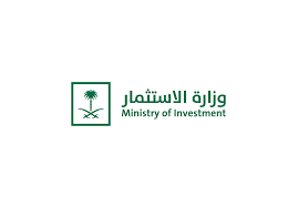 وزارة الاستثمار